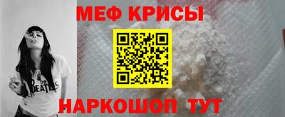 a pvp Наро-Фоминск