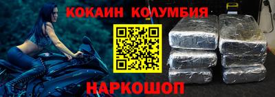 a pvp Наро-Фоминск