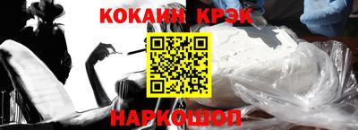 a pvp Наро-Фоминск