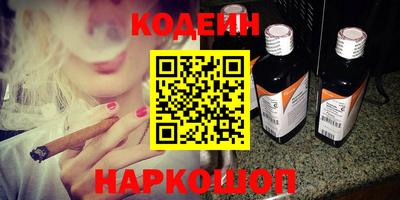 a pvp Наро-Фоминск