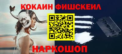 гашишное масло Нарткала