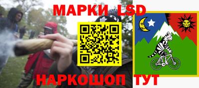 гашишное масло Нарткала