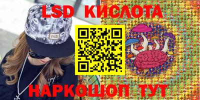 гашишное масло Нарткала
