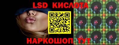 герыч Нальчик