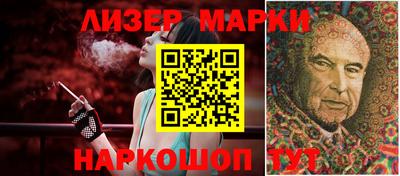 герыч Нальчик