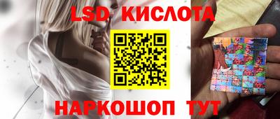 a pvp Наро-Фоминск