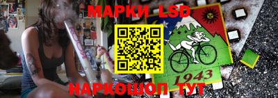 гашишное масло Нарткала