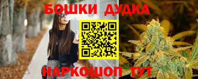 a pvp Наро-Фоминск