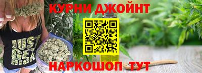 герыч Нальчик