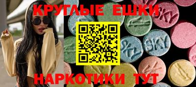 гашишное масло Нарткала