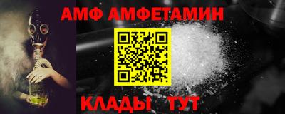 a pvp Наро-Фоминск