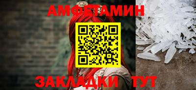 a pvp Наро-Фоминск