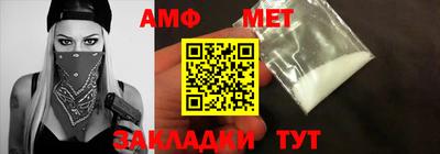 a pvp Наро-Фоминск