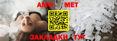 a pvp Наро-Фоминск