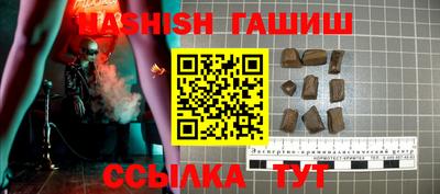 a pvp Наро-Фоминск