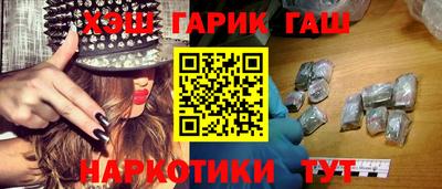a pvp Наро-Фоминск