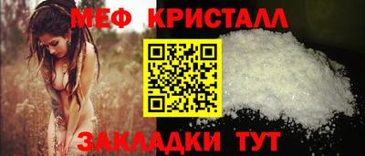 гашишное масло Нарткала