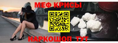 a pvp Наро-Фоминск