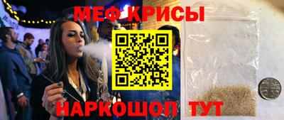 гашишное масло Нарткала